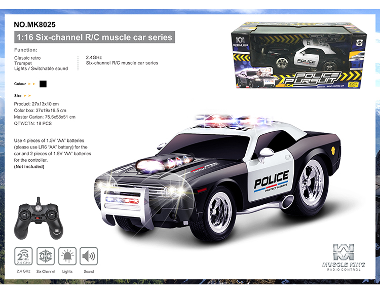 2.4G 六通带切换声音遥控肌肉改装警车 MK8025