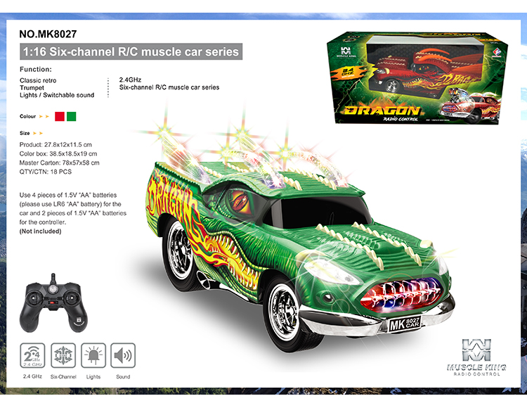 2.4G 六通带切换声音手把式遥控肌肉改装恐龙车 MK8027
