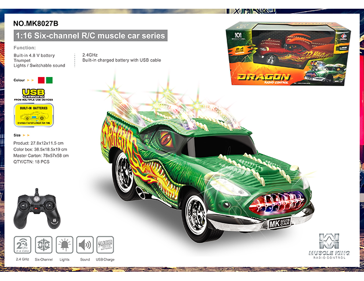 2.4G 六通带切换声音手把式遥控肌肉改装恐龙车 MK8027B