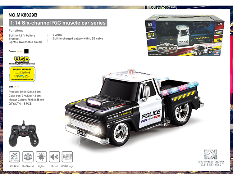 2.4G 六通带切换声音遥控肌肉改装货车 MK8029B