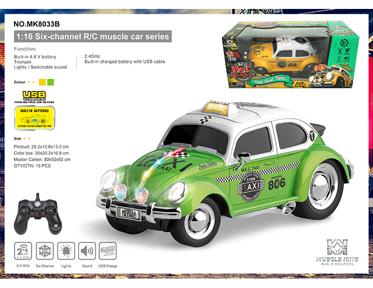 2.4G 六通带切换声音手把式遥控肌肉改装的士 MK8033B
