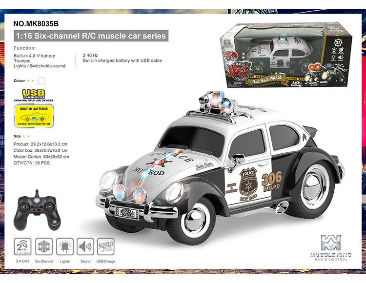 2.4G 六通带切换声音手把式遥控肌肉改装警车 MK8035B