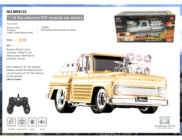 2.4G 六通带切换声音遥控肌肉改装货车 MK8122