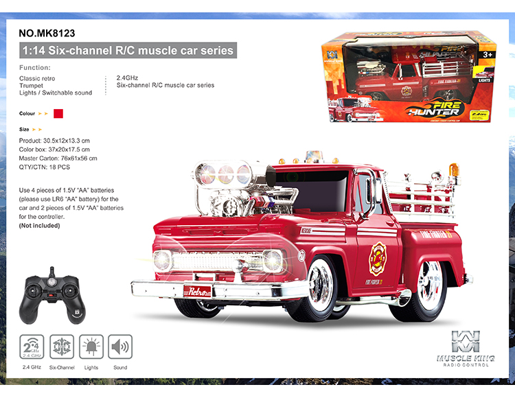 2.4G 六通带切换声音遥控肌肉改装消防车 MK8123