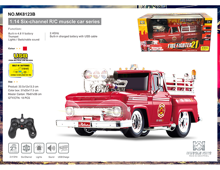 2.4G 六通带切换声音遥控肌肉改装消防车 MK8123B