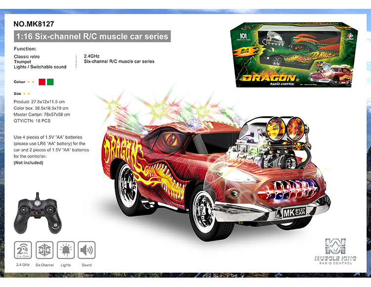 2.4G 六通带切换声音手把式遥控肌肉改装恐龙车 MK8127