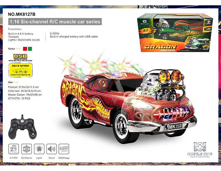 2.4G 六通带切换声音手把式遥控肌肉改装恐龙车 MK8127B