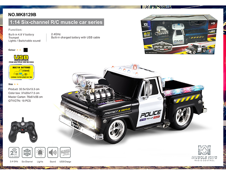 2.4G 六通带切换声音遥控肌肉改装货车 MK8129B
