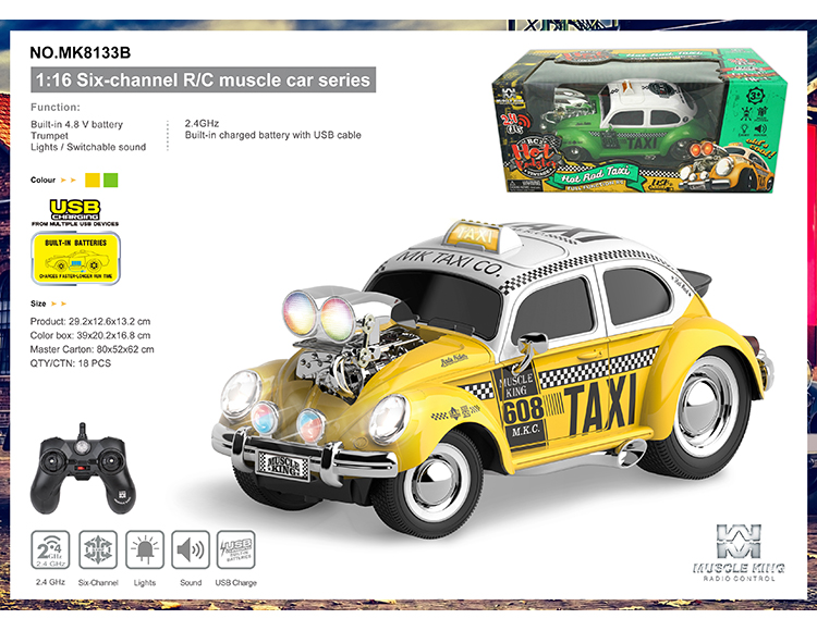 2.4G 六通带切换声音手把式遥控肌肉改装的士 MK8133B