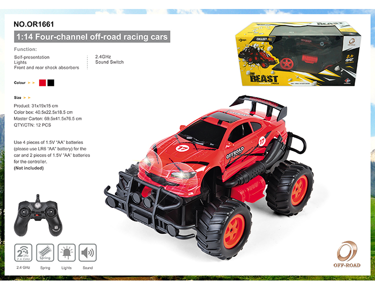 2.4G四通遥控越野赛车1:14 (手把式、灯光、声音) OR1661