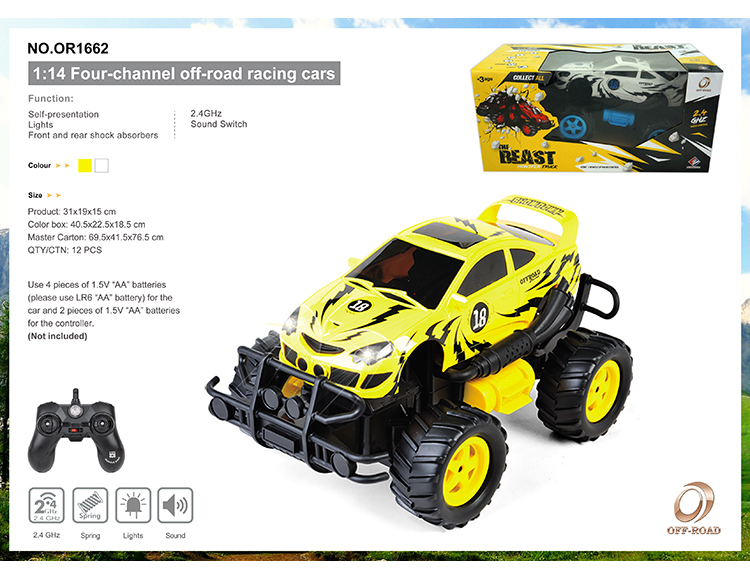 2.4G四通遥控越野赛车1:14 (手把式、灯光、声音) OR1662