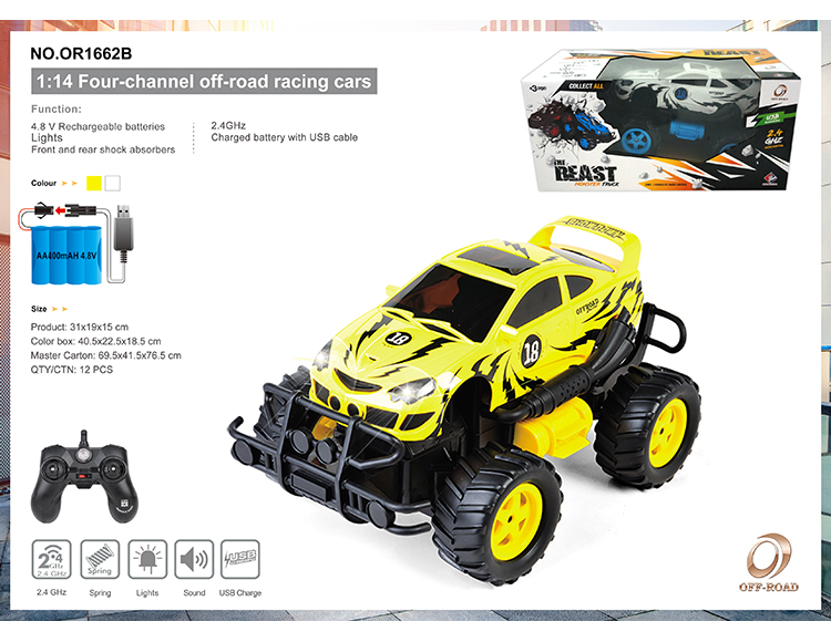 2.4G四通带充电遥控越野赛车1:14 (手把式、灯光、声音) OR1662B