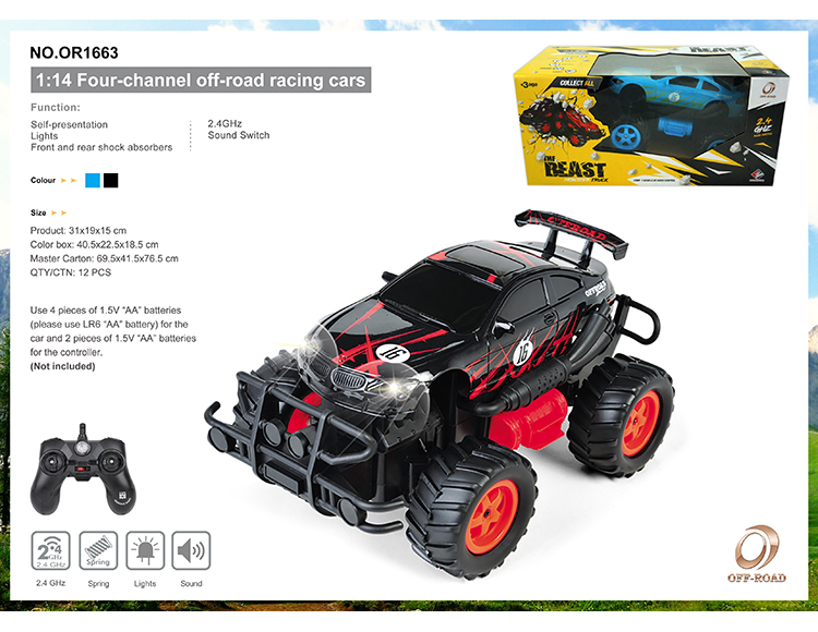 2.4G四通遥控越野赛车1:14 (手把式、灯光、声音) OR1663