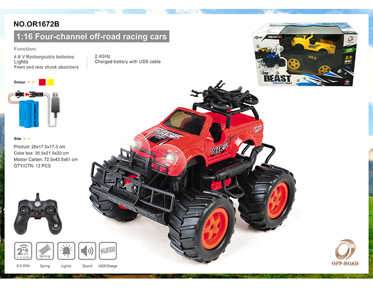 四通遥控越野吉普车1:16 (手把式、灯光、声音) OR1672