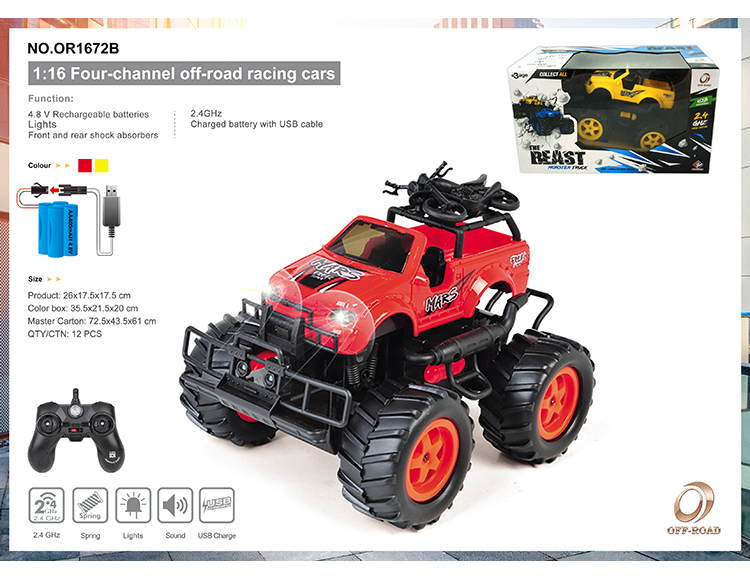 四通带充电遥控越野赛车1:16  (手把式、灯光、声音) OR1672B