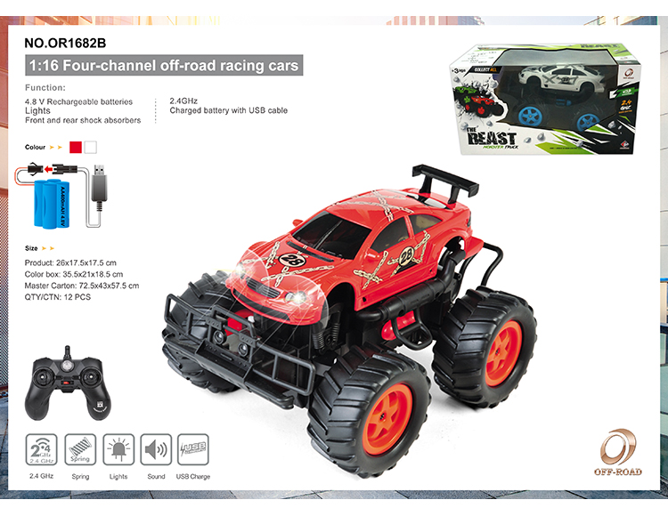 四通带充电遥控越野赛车1:16  (手把式、灯光、声音) OR1682B