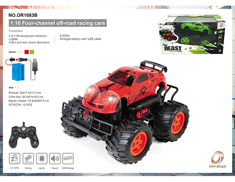 四通带充电遥控越野赛车1:16  (手把式、灯光、声音) OR1683B