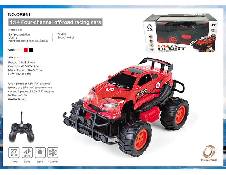 四通遥控越野赛车1:14 (带灯光,遥控器带切换声音带演示功能)) OR661
