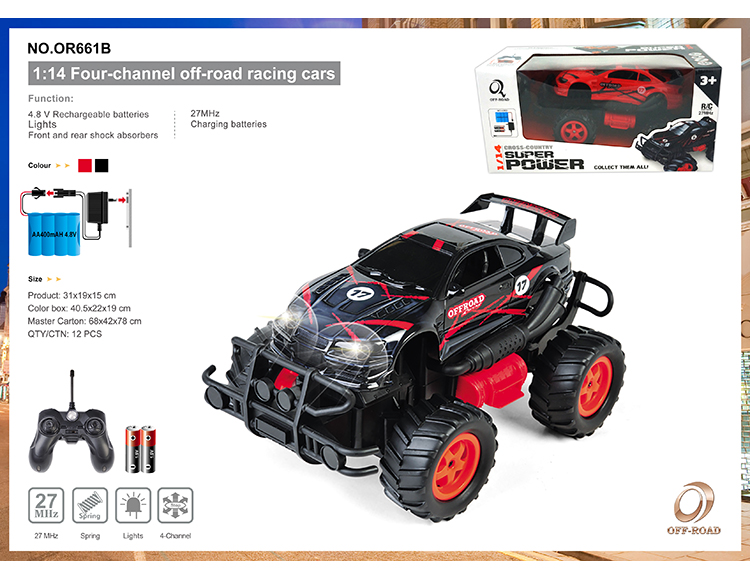 四通带充电遥控越野赛车1:14 (带灯光,遥控器带切换声音带演示功能) OR661B