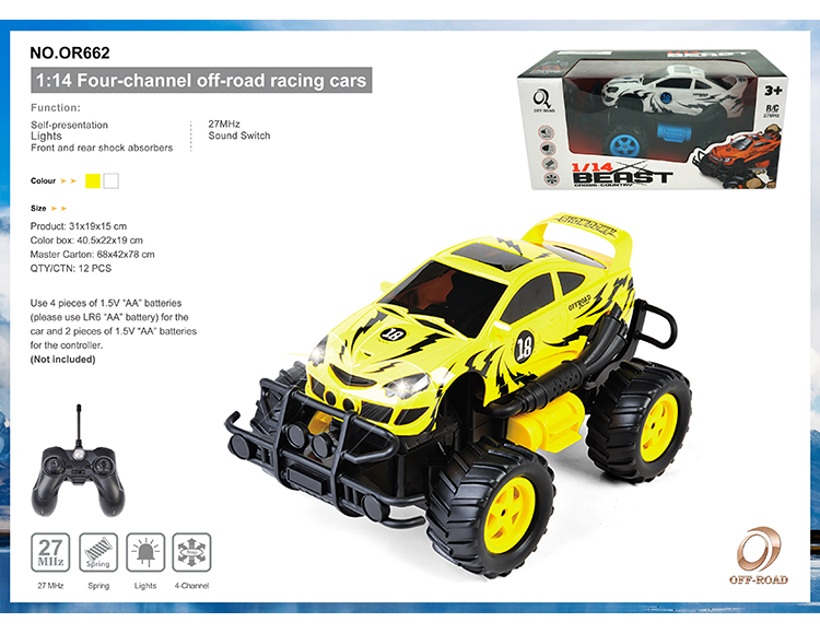 四通遥控越野赛车1:14 (带灯光,遥控器带切换声音带演示功能)) OR662