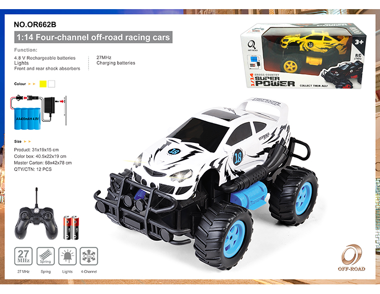 四通带充电遥控越野赛车1:14 (带灯光,遥控器带切换声音带演示功能) OR662B
