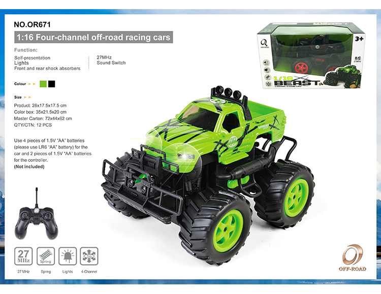 四通遥控越野吉普车1:16 (带灯光,遥控器带切换声音带演示功能) OR671