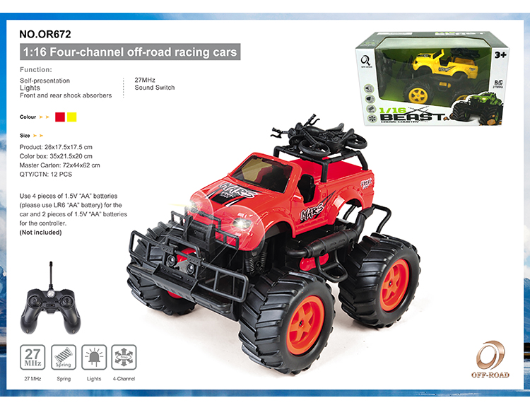 四通遥控越野吉普车1:16 (带灯光,遥控器带切换声音带演示功能) OR672