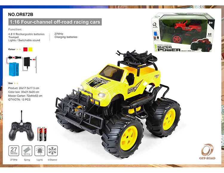 四通带充电遥控越野吉普车1:16 (带灯光,遥控器带切换声音带演示功能) OR672B