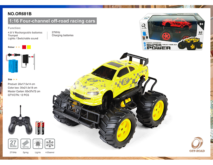四通带充电遥控越野吉普车1:16 (带灯光,遥控器带切换声音带演示功能) OR681B