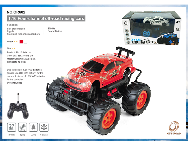 四通带充电遥控越野吉普车1:16 (带灯光,遥控器带切换声音带演示功能) OR682