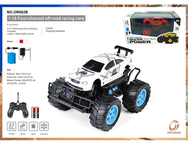 四通带充电遥控越野吉普车1:16 (带灯光,遥控器带切换声音带演示功能) OR682B