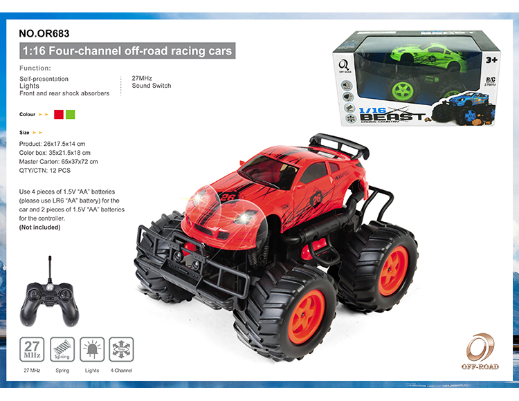 四通带充电遥控越野吉普车1:16 (带灯光,遥控器带切换声音带演示功能) OR683
