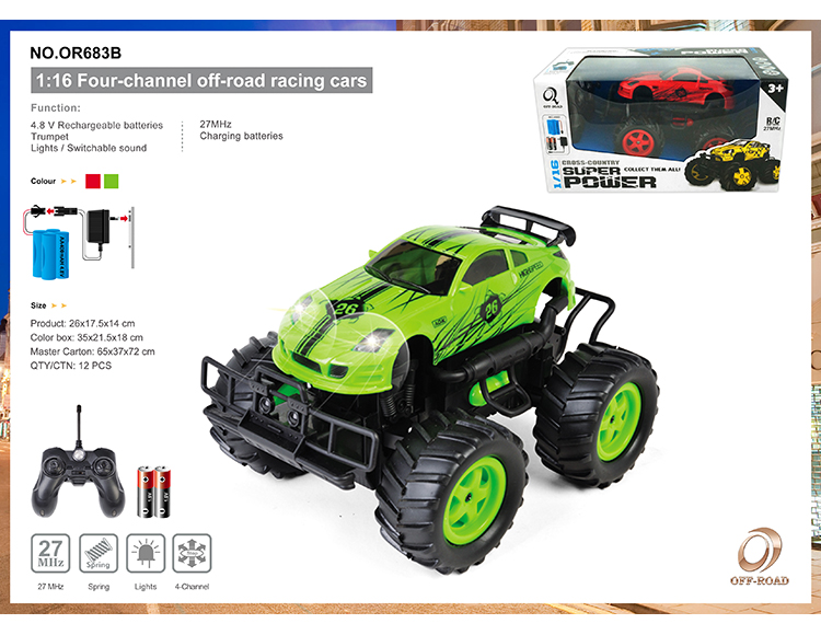 四通带充电遥控越野吉普车1:16 (带灯光,遥控器带切换声音带演示功能) OR683B