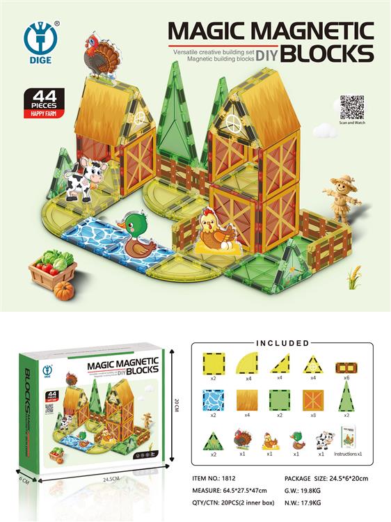 开心农场益智磁力积木44PCS 1812