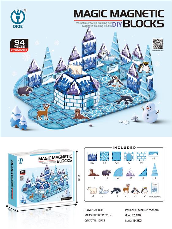 冰雪世界益智磁力积木94PCS 1811