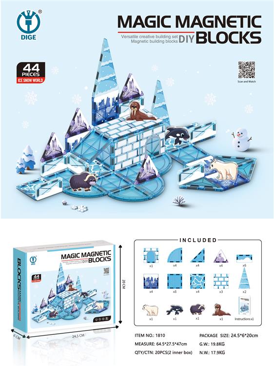 冰雪世界益智磁力积木44PCS 1810