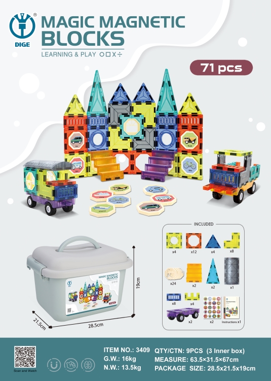 魔磁乐园（彩窗磁力片积木) 71pcs桶装 3409