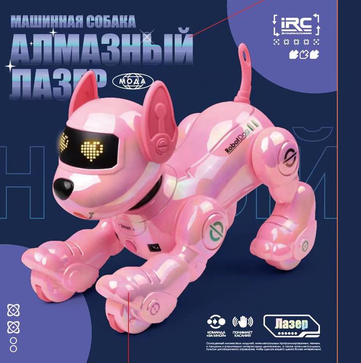 Hello 嘟比（镭射钻石版）-俄文粉 BG1533-G