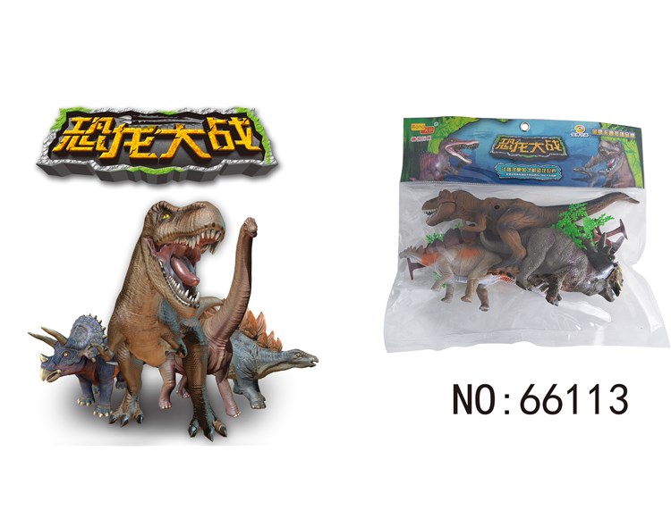 静态恐龙 66113a