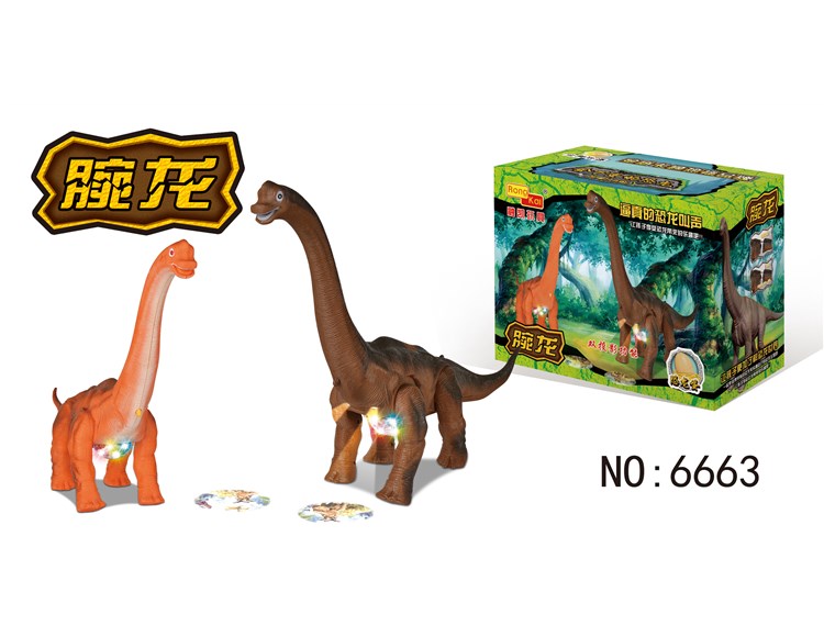 下蛋大蜿龙 6663