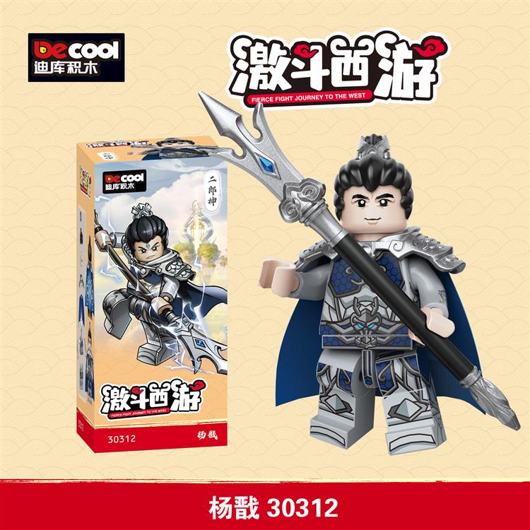 激斗西游 第二季-杨戬 30312