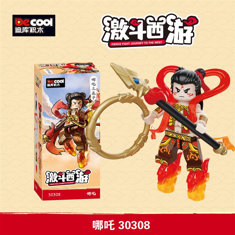 激斗西游 第二季-哪吒 30308