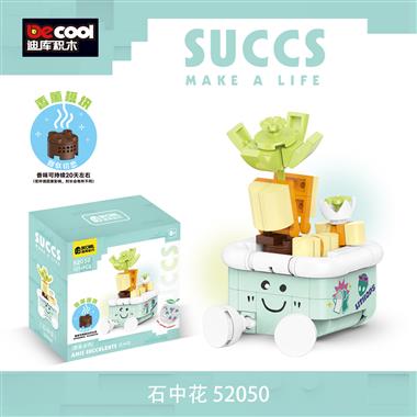 Succulent Building Blocks - Stone Flower (with Aromatherapy Module) 52050