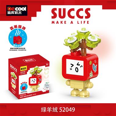 Succulent Building Blocks - Cashmere (with Scent Module) 52049