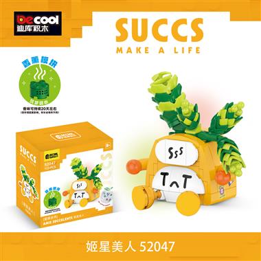 Succulent Building Blocks - Star Beauty (with Aroma Module) 52047