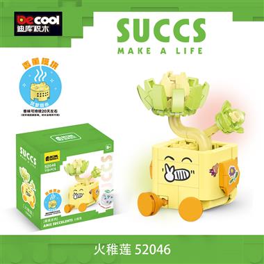 Succulent Building Block - Fire Lotus (with Scent Module) 52046