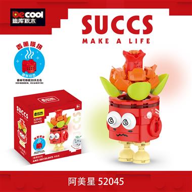 Succulent Building Block - Amexing (with Aroma Module) 52045