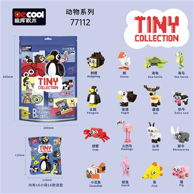 Little Collector - Animal Series 77112
