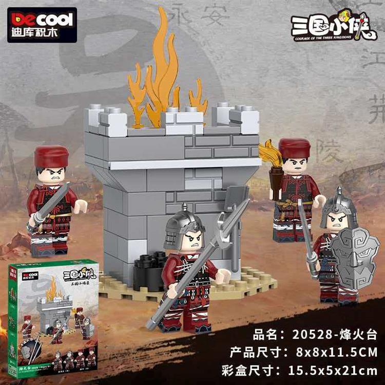 三国小侠-烽火台 20528