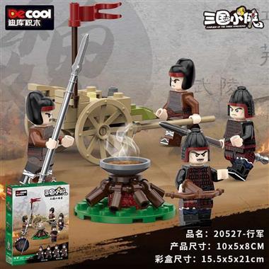 三国小侠-行军 20527